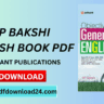 S-P-BAKSHI-ENGLISH-BOOK-PD